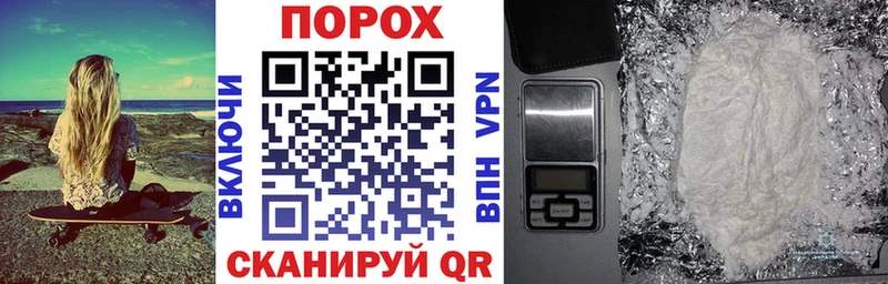 Купить  Яровое  Амфетамин Premium 