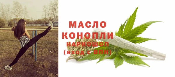 метамфетамин Корсаков