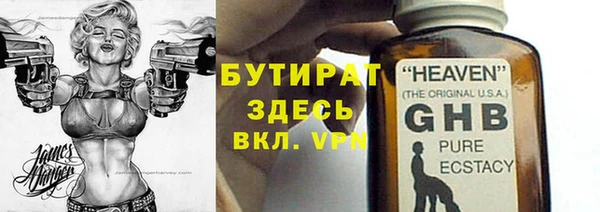 метамфетамин Корсаков