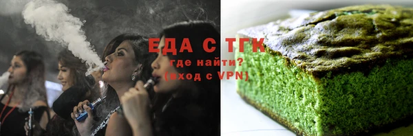 метамфетамин Корсаков