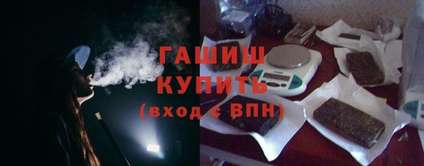 альфа пвп Коряжма