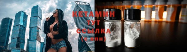 метамфетамин Корсаков