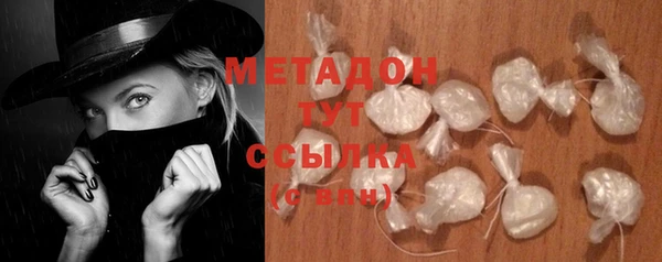 метамфетамин Корсаков