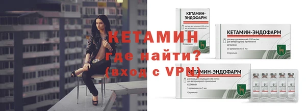 ALPHA PVP Костерёво