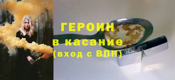 ALPHA PVP Костерёво