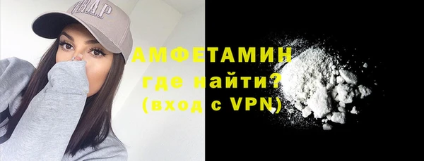 метамфетамин Корсаков