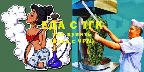 ALPHA PVP Костерёво