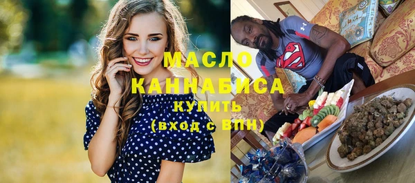 альфа пвп Коряжма