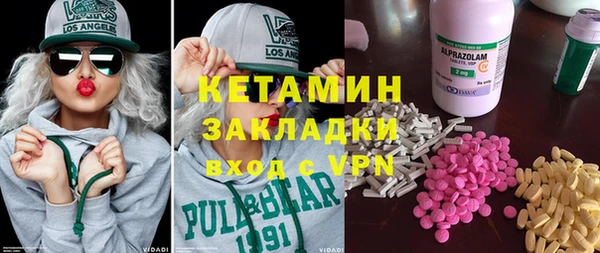 альфа пвп Коряжма