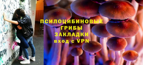 метамфетамин Корсаков
