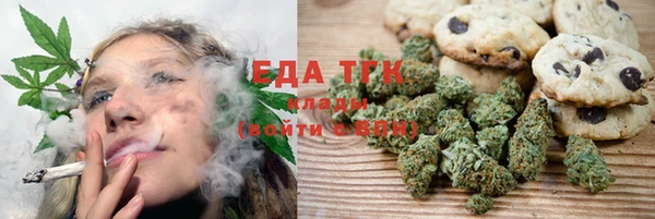 альфа пвп Коряжма