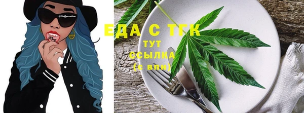 метамфетамин Корсаков