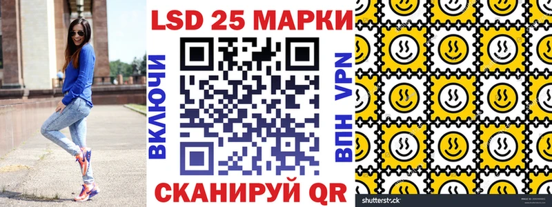 Купить Яровое Марки N-bome 1,8мг